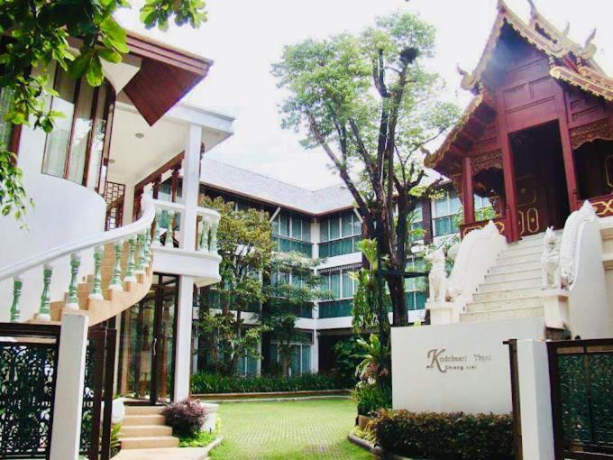 Kodchasri Thani Hotel Chiangmai Τσιάνγκ Μάι Εξωτερικό φωτογραφία